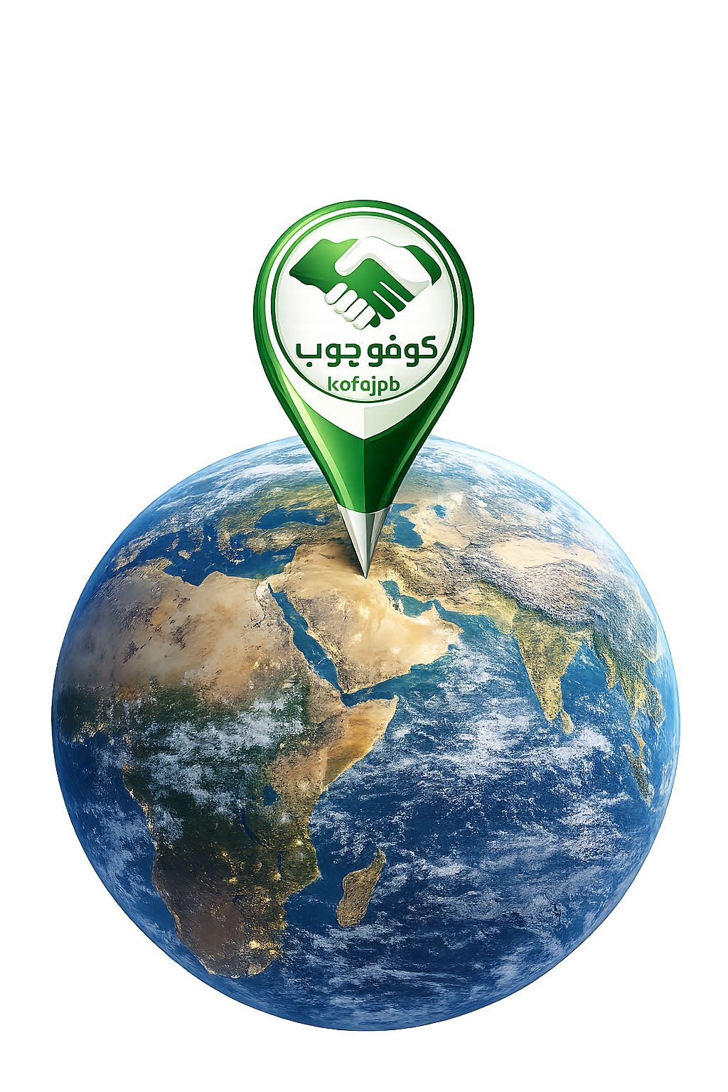 كرة أرضية مع دبوس